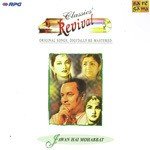 Jawan Hai Mohabbat - Revival - Vol 21 - Aloke Nath Dey Song Download