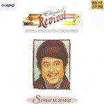Sunday Ke Sunday - Revival - Vol 8 - Aloke Nath Dey Song Download
